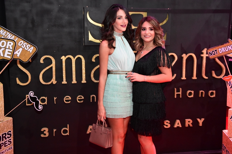 Sama Events 3d Anniversary 